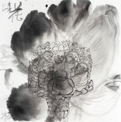 Li Jin Contemporary Chinese Ink Wash Painting By Li Jin