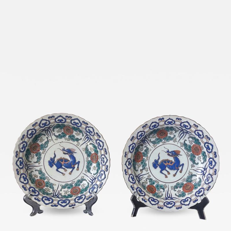  Arita Pair Antique Japanese Artia Ceramic Cabinet Plates