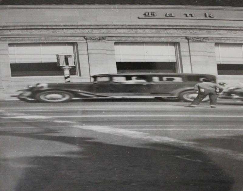  Arthur Fellig Weegee Weegee Car Distortion Photograph