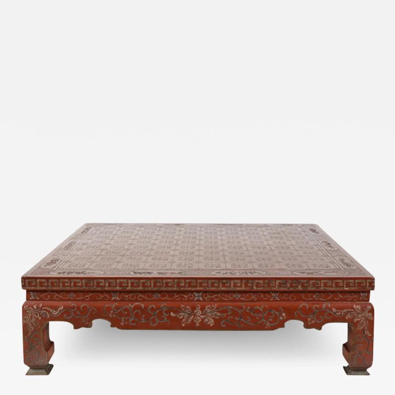  Baker Furniture Company Vintage Baker Furniture Company Red Chinoiserie Cocktail Coffee Table