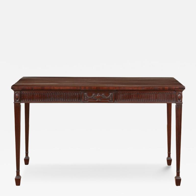  Chippendale Style Georgian Mahogany Serving Table
