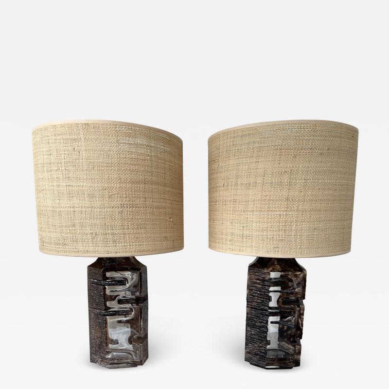  Daum Pair of Tan Crystal Argos Lamps by C sar for Daum France 1970s