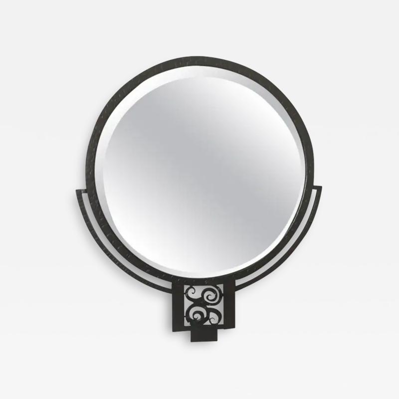  Edgar Brandt Edgar Brandt Wrought Iron Mirror