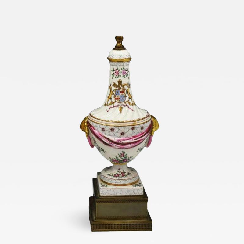  Edme Samson et Cie Antique Samson Porcelain Armorial Crest Urn Form Table Lamps Crawford