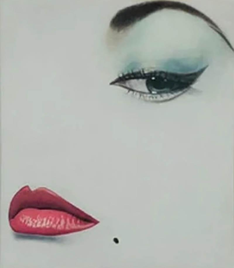  Erwin Blumenfeld Erwin Blumenfeld Doe Eye Oeil De Biche Offset Lithograph