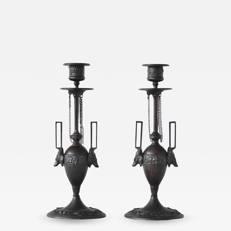  F L Vombach Offenbach A M A pair of candleholders by F L Vombach Germany circa late 19th century