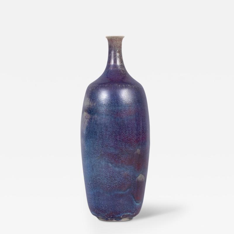  H gan s Keramik Vase by John Andersson for H gan s