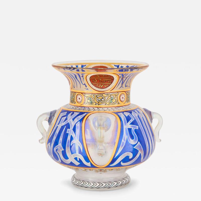  Heckert Glass Fritz Heckert F Heckert Orientalist Enamelled Glass Mosque Lamp