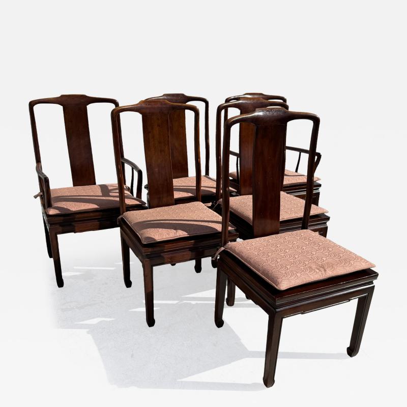 Henredon Furniture Set of 6 Henredon Ming Styled Walnut Dining Chairs with Cane Seats