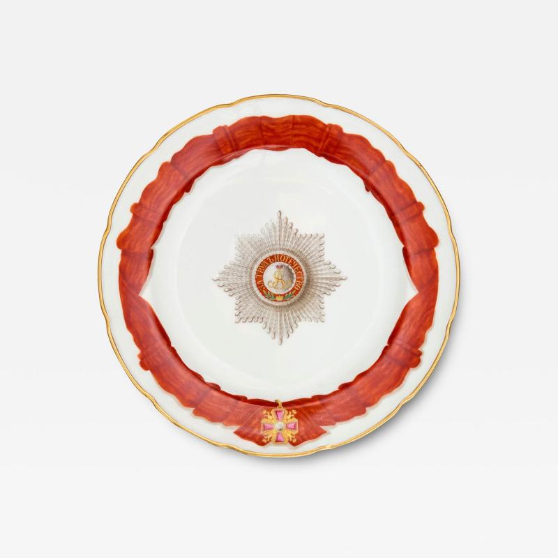  Imperial Porcelain Factory Large Imperial Porcelain Alexander II period plate