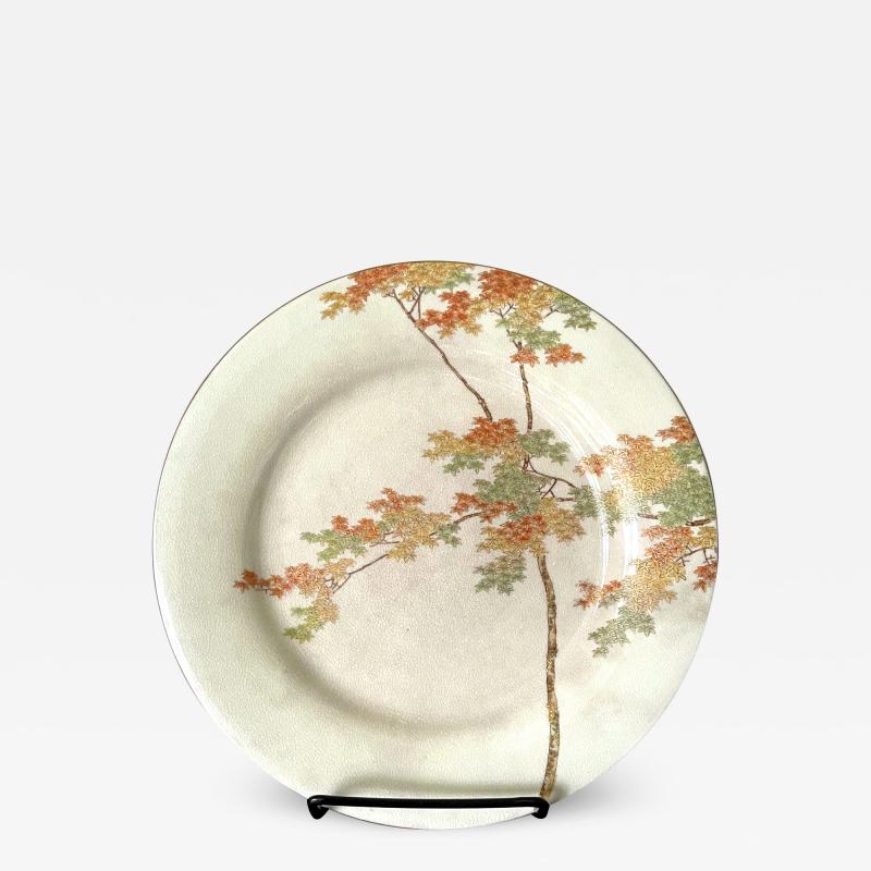  Kinkozan Fine Japanese Ceramic Plate by Kinkozan for Yamanaka Co 