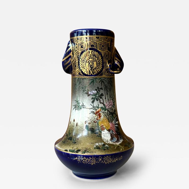  Kinkozan Fine Japanese Ceramic Satsuma Vase by Kinkozan