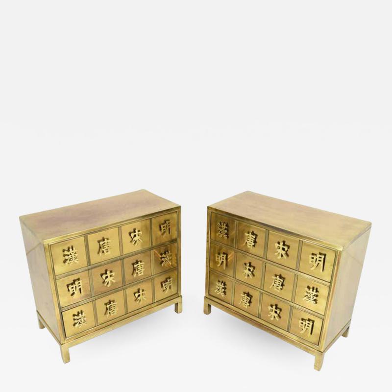  Mastercraft Pair Mastercraft Commode Nightstands Chests Brass Veneer Depicting Four Dynastys