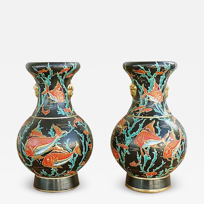  Maurice Paul Chevalier Maurice P Chevallier Longwy French Ceramic Neptune Vases 1950s