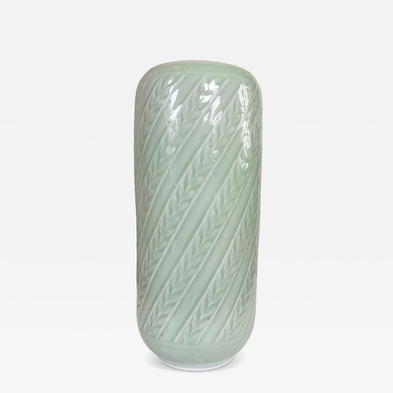  R rstrand Rorstrand Studio Monumental Vase by Gunnar Nylund for R rstrand