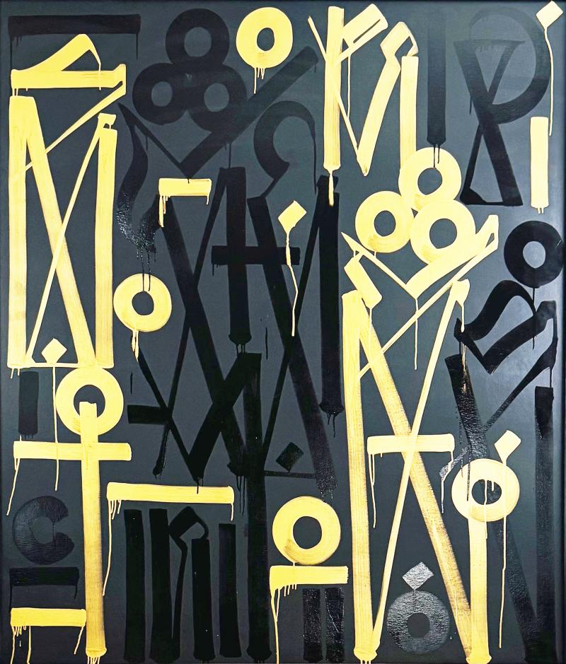 Retna Sacred Solicitations I