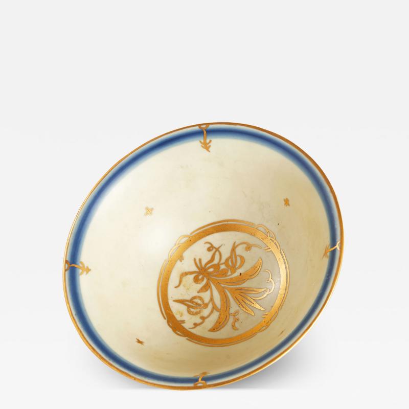  Royal Copenhagen Bowl with Gilded Ornaments by Royal Copenhagen