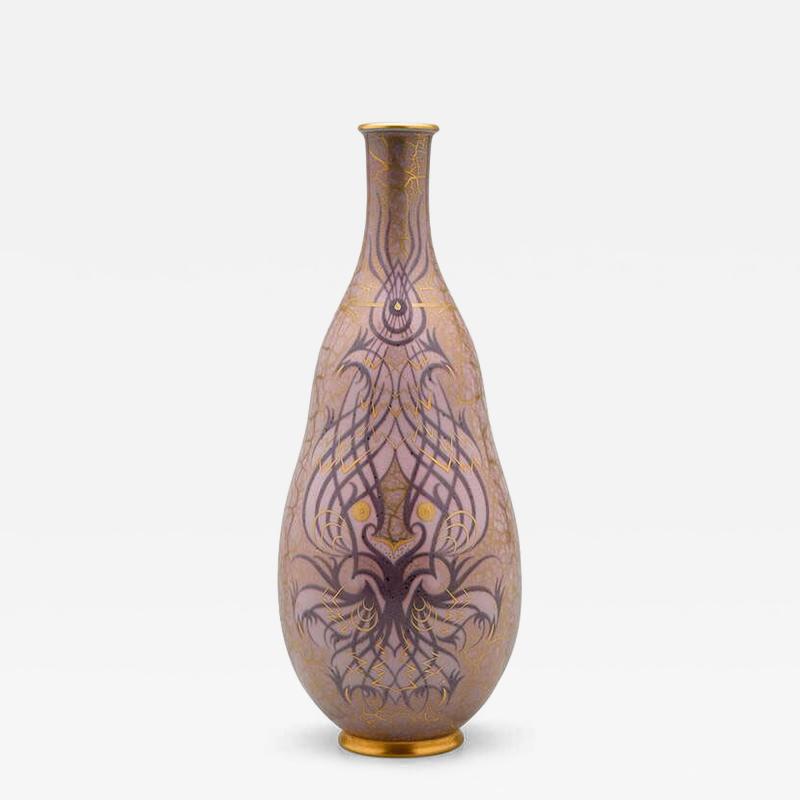  S vres Porcelain Manufacture Nationale de S vres Ceramic Vase by Mahiedine Boutaleb for Manufacture Nationale de Sevres