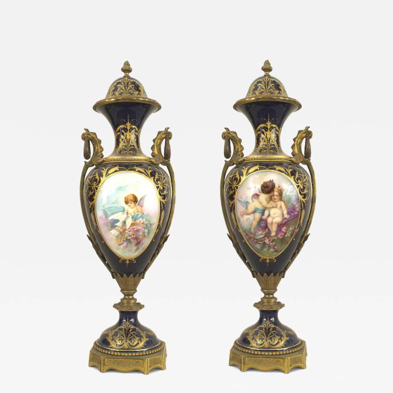  S vres Porcelain Manufacture Nationale de S vres Pair of French Victorian Blue Sevres Porcelain Vases