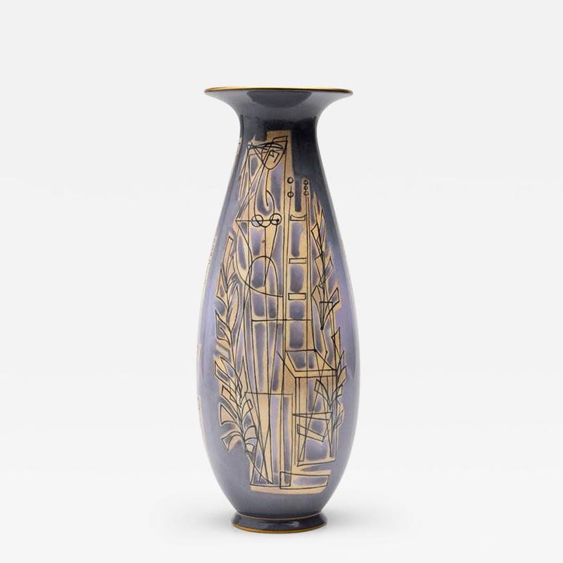  S vres Porcelain Manufacture Nationale de S vres Porcelain Sevres Vase by F lix Aubert after Maurice Andr 