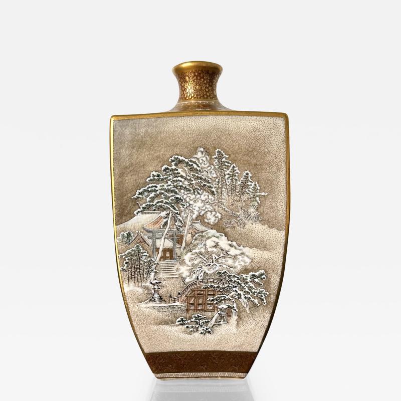  Seikozan Fine Japanese Satsuma Vase with Superb Decoration by Seikozan