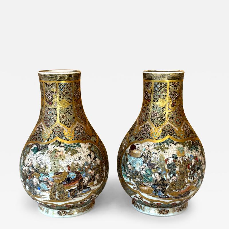  Seikozan Pair of Fine Miniature Satsuma Vase with Moriage Enamel Decoration by Seikozan