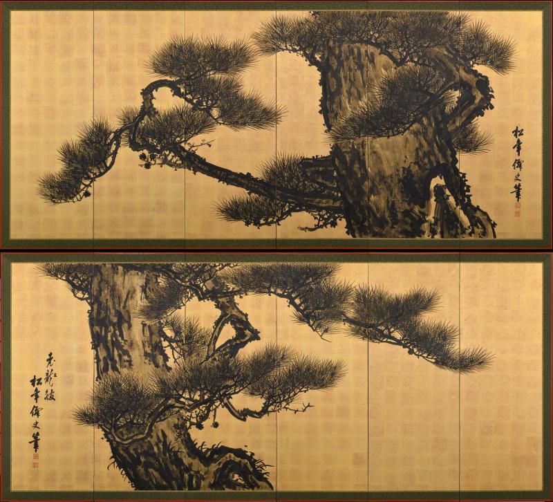  Suzuki Shonen Circa 1900 Japanese Pine Screen Pair Aged Dragons by Suzuki Shonen