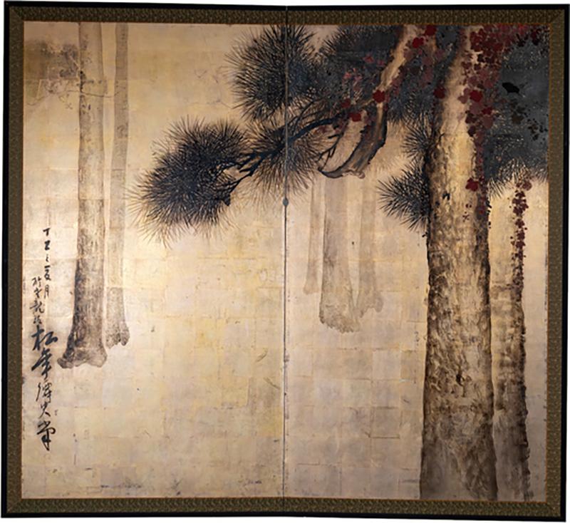  Suzuki Shonen Japanese Two Panel Screen Forest Scene on Silver by Suzuki Shonen