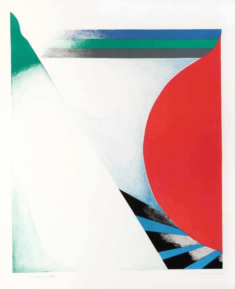  Takesada Matsutani The Beach