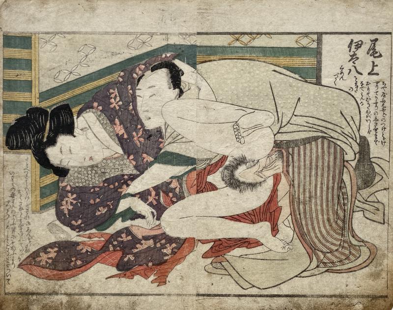  Utamaro Kitagawa Japanese shunga