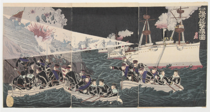  Watanabe Nobukazu The Second Army Bombarding and Occupying Port Arthur