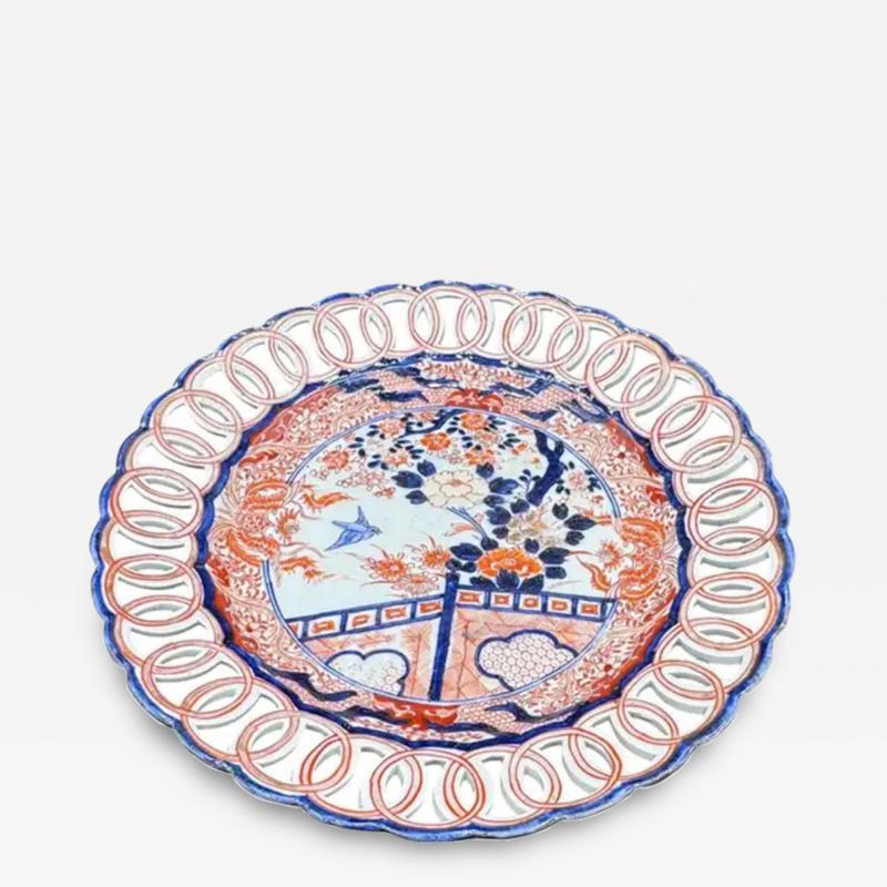 13 Inch Imari Plate with reticulated Pierced Rim