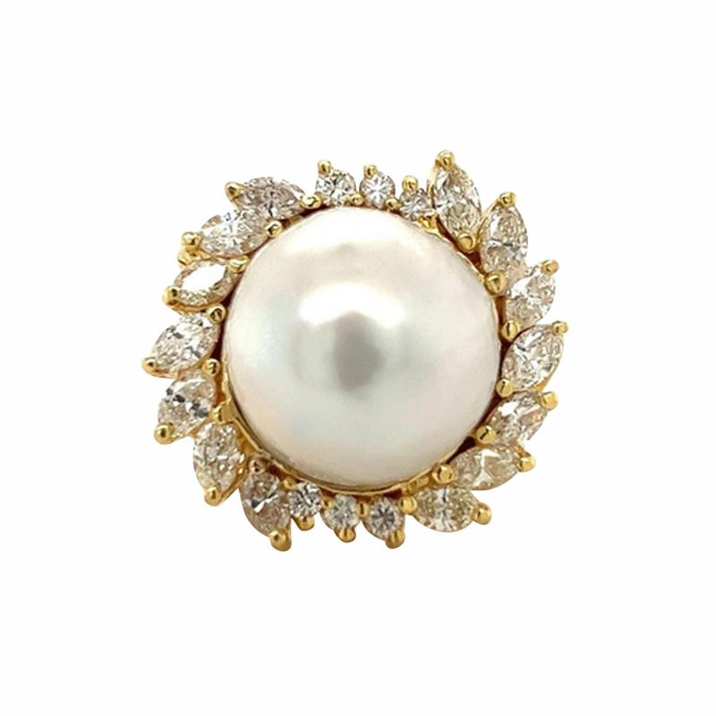 16mm South Sea Pearl and Marquise Cut Diamond Halo in 18k Gold Ring