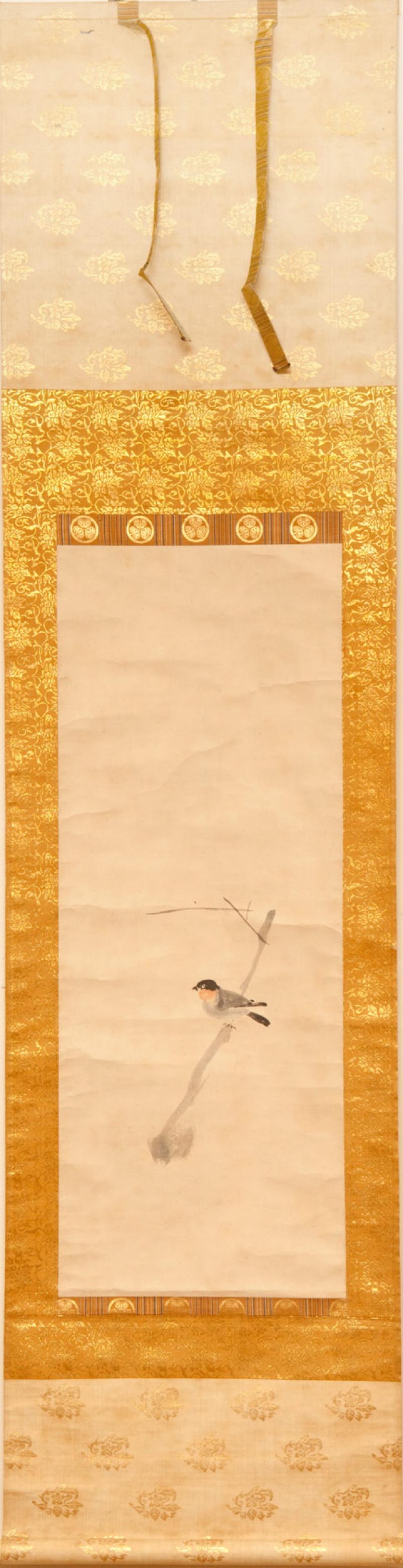 17th Century Japanese Scroll Small Bird on Branch
