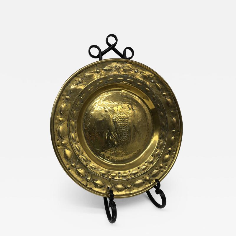 18th Century Brass Alms Dish