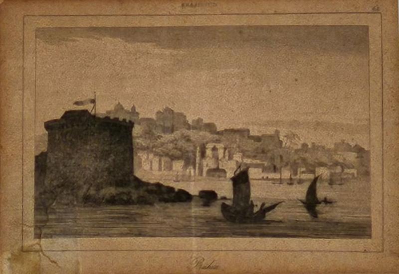 18th Century German Print Showing Colonial Scene Bahia 