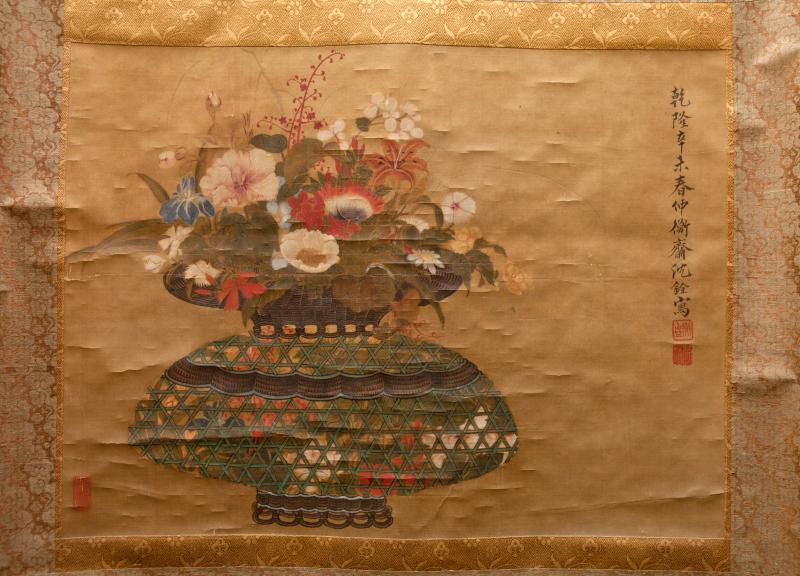 18th Century Japanese Scroll Chinese Style Flower Arranging Basket