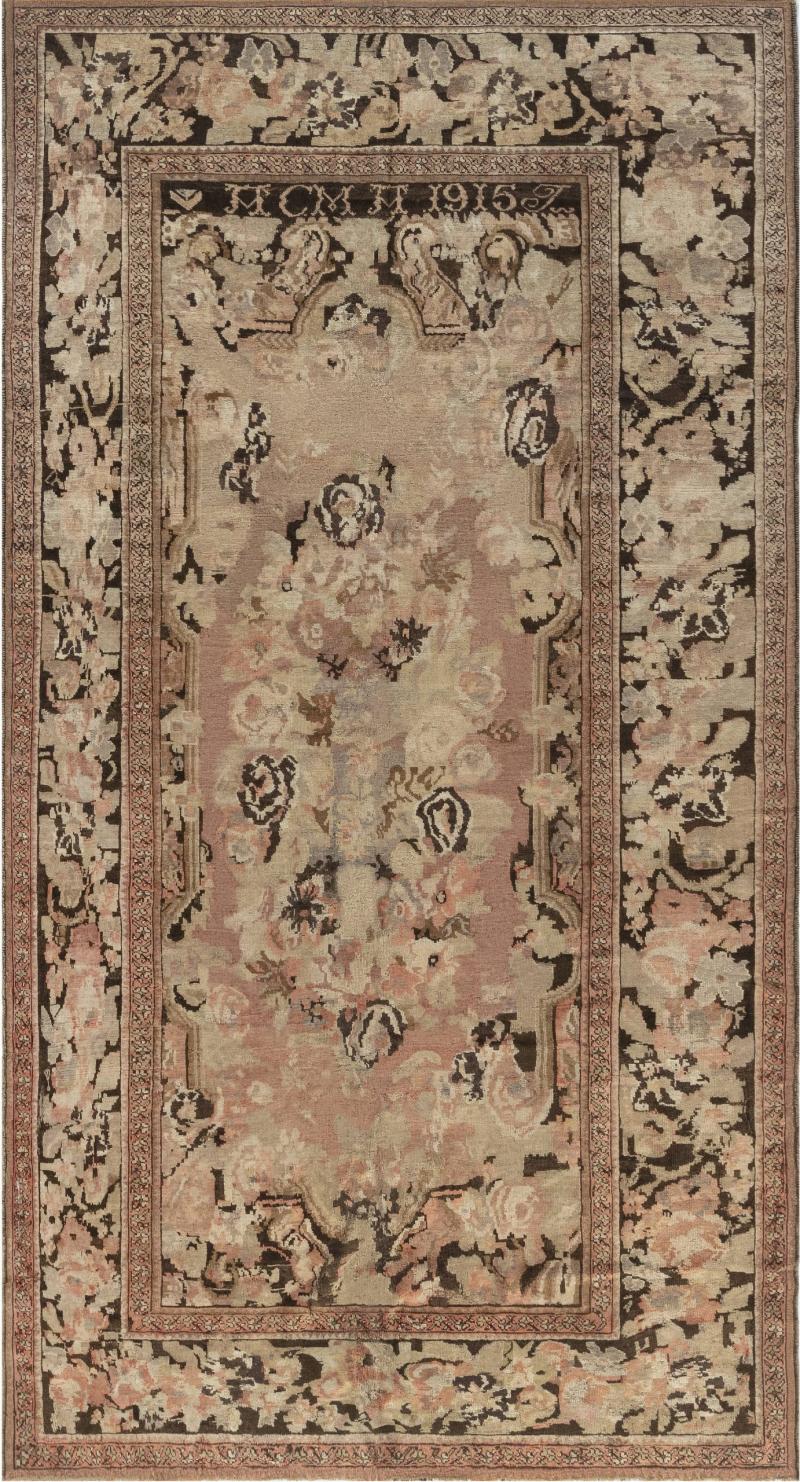 1920s Karabagh Botanic Pinkish Brown Handmade Wool Rug