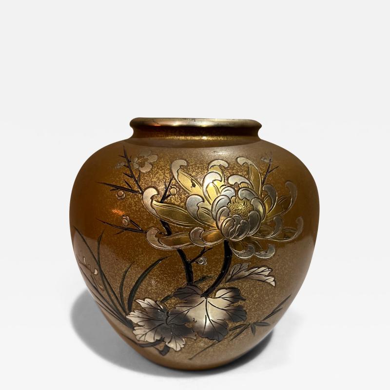 1950s Japanese Bronze Mixed Metal Squat Vase