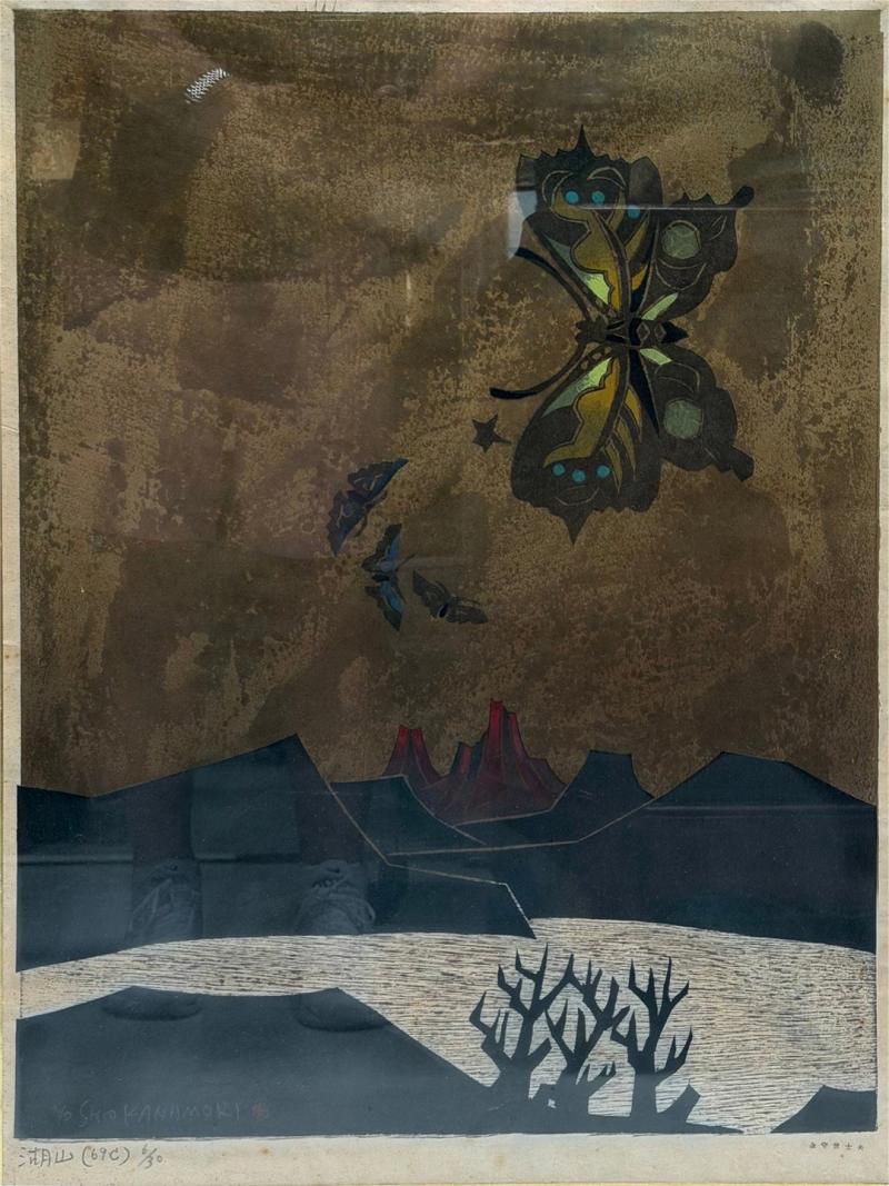 1960 s Yoshio Kanamori Japanese Woodblock Print