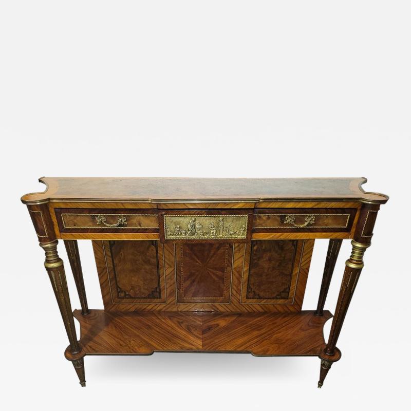 19C French Second Empire Style 2 Tier Console