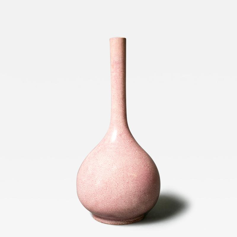 19th Century Chinese Vase