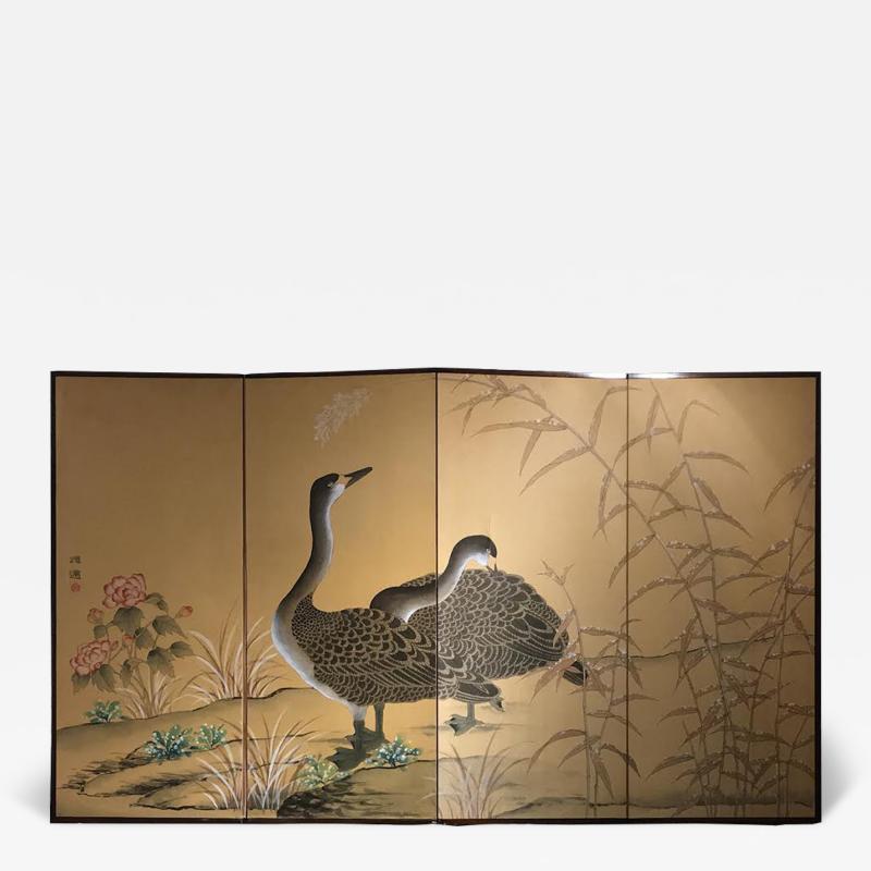 19th Century Four Panel Chinese Screen Depicting a Pair of Geese
