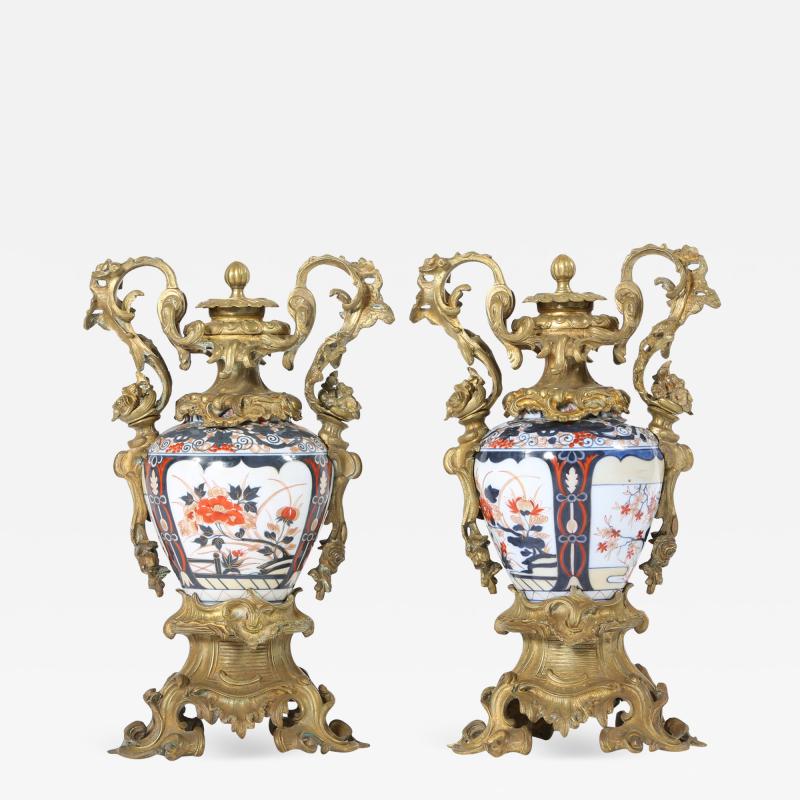 19th Century Pair Gilt Bronze Mounted Imari Porcelain Vases