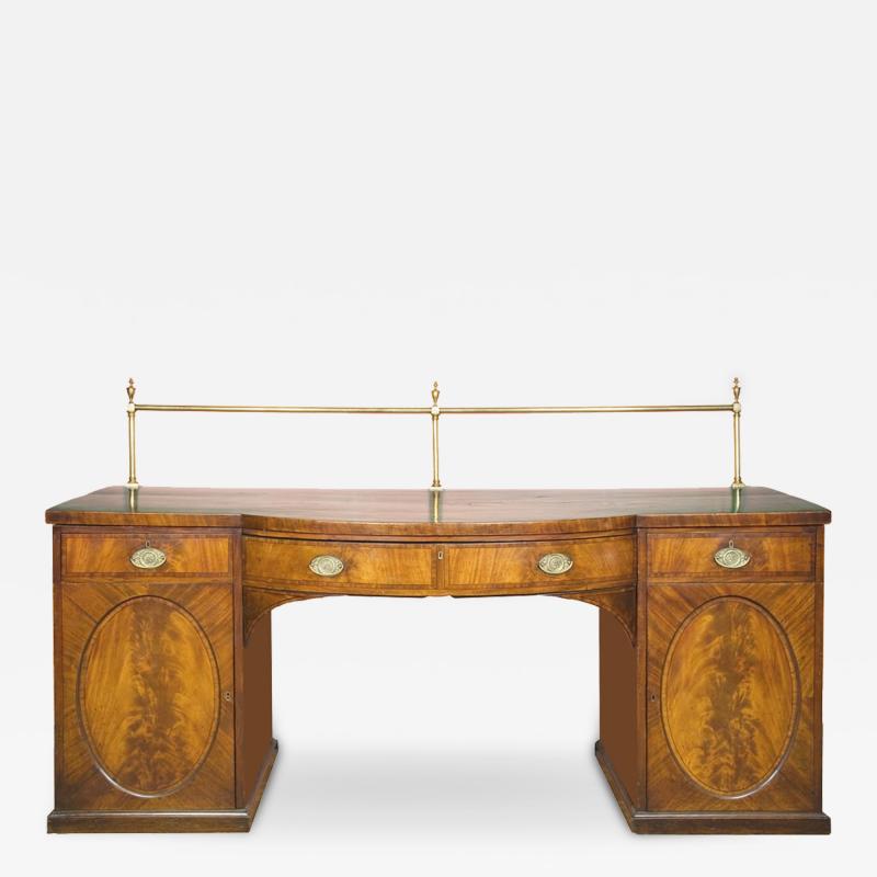 2225 Hepplewhite Bowfront Mahogany Sideboard with Brass Gallery