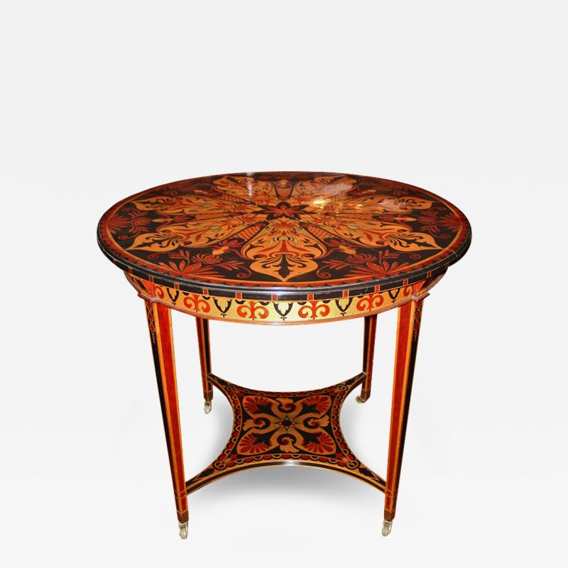 A 19th Century Sicilian Polychrome Gueridon Side Table