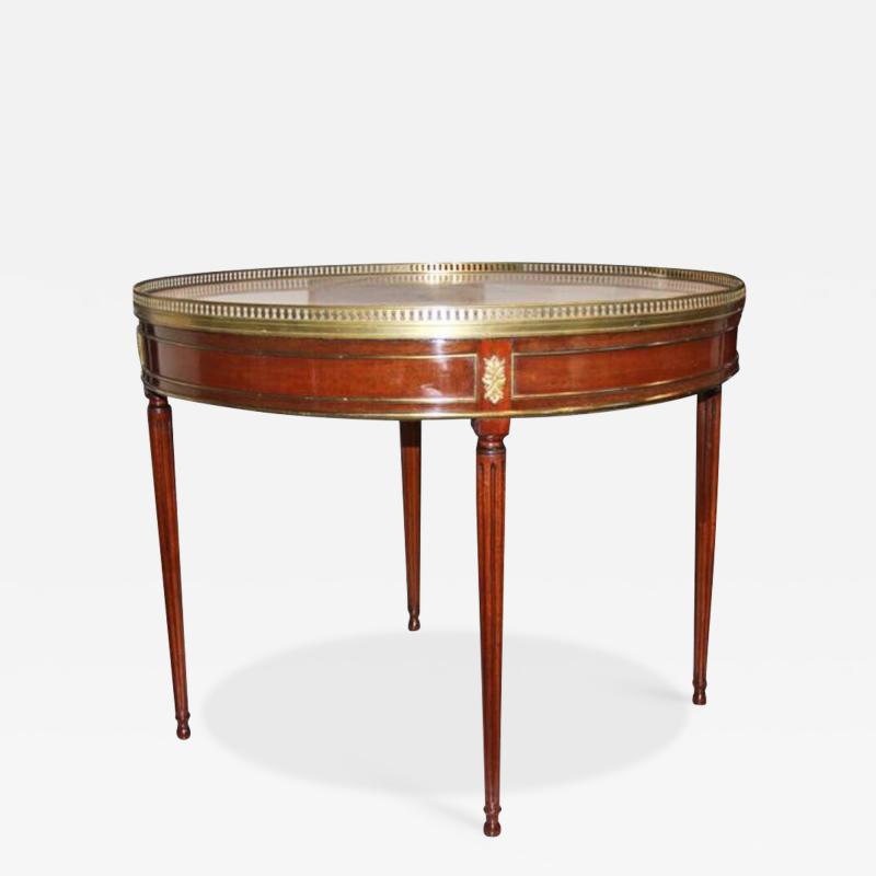 A French Louis XVI Mahogany Bouillotte Table