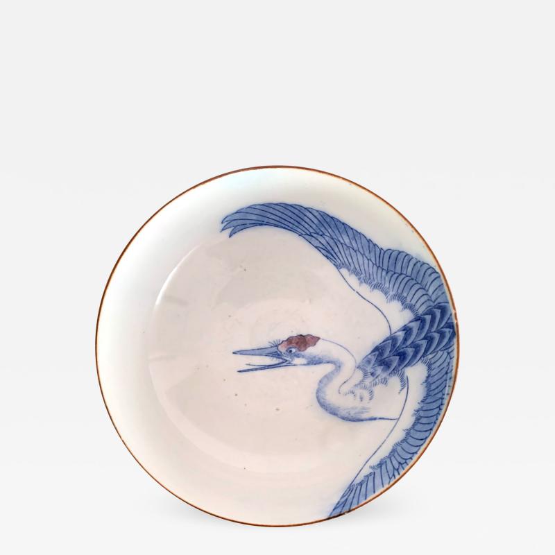 A Japanese Antique Kakiemon Bowl from Arita