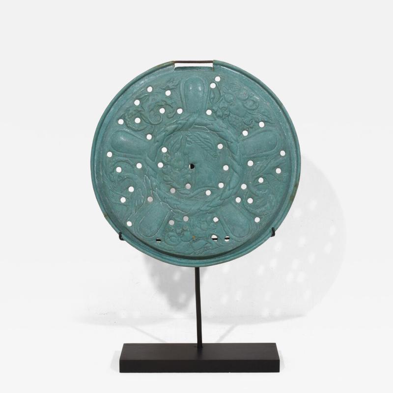 A Mounted 17th Century Folk Art Brass Bassinoire Cover from France