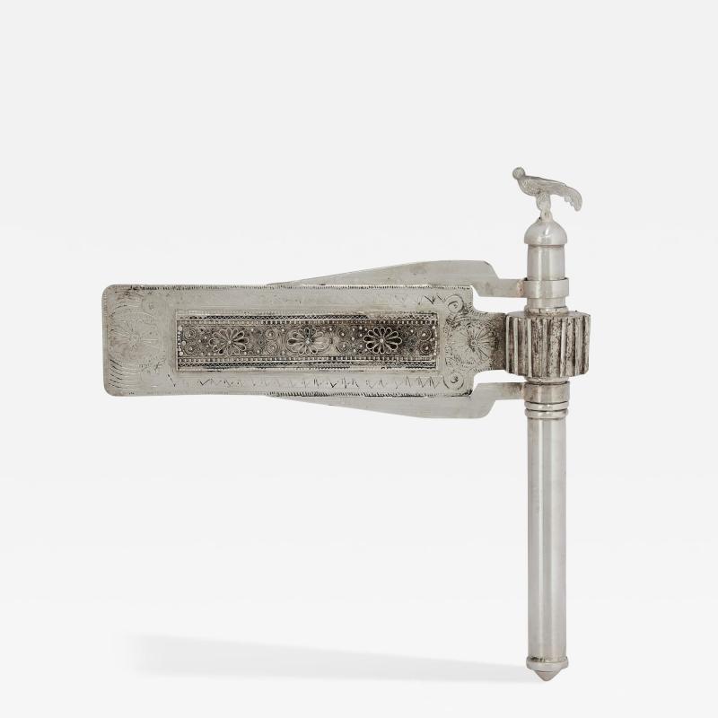 A Silver and Silver Filigree Purim Rattle with Bird Finial